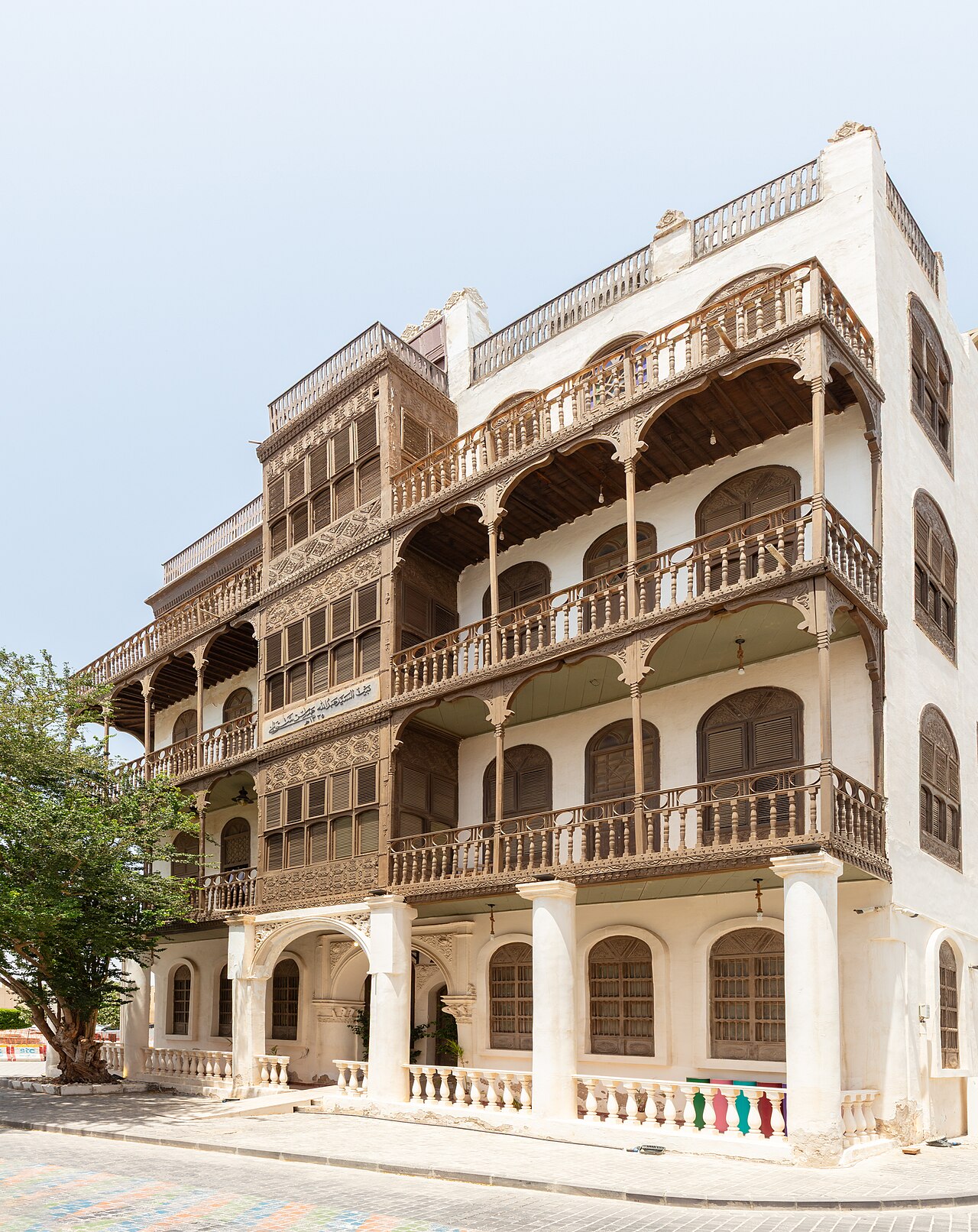 Cidde — Al-Balad